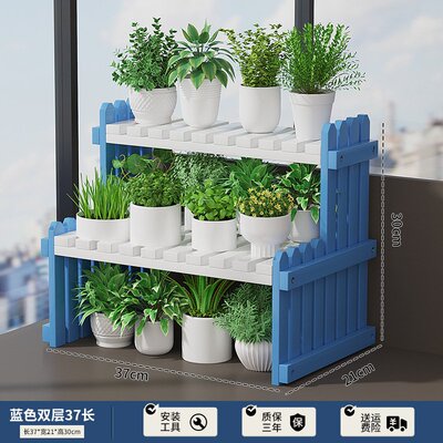 加厚升级|小型桌面花架室内家用花盆架客厅绿萝花架子办公室多层