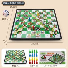 迷你国际象棋带磁性便携式小号磁吸可折叠小学生随身携带口袋棋盘