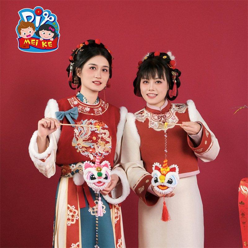 马年新春2026礼物挂饰扭扭棒醒狮挂件儿童手工diy制作材料包EC91,玩具/童车/益智/积木/模型,其他手工制作,淘宝优惠券,粉丝福利购,淘宝优惠卷