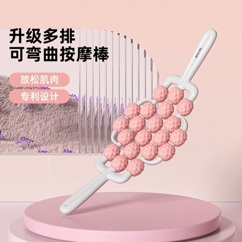 腿部按摩器夹小腿滚轮泡沫轴狼牙棒按摩滚轴肌肉放松瘦大大腿V-14