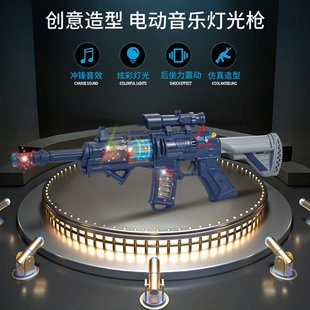 男童玩具儿童1一3岁男孩六一礼物两益智2宝宝4三周岁5半6以上小孩