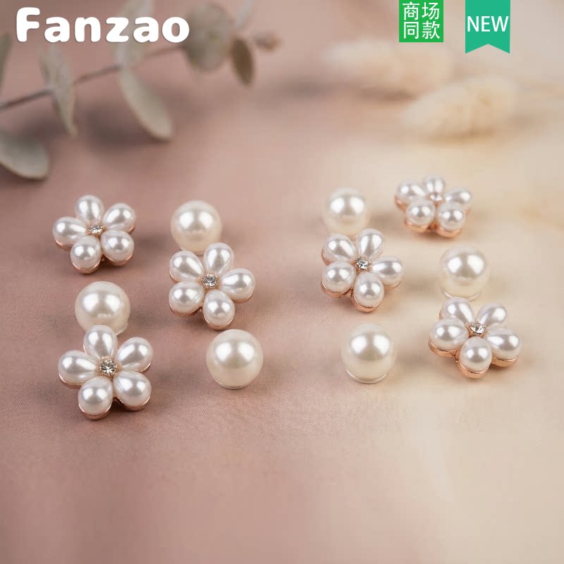 精致珍珠花朵金属质感洞洞鞋鞋扣图片