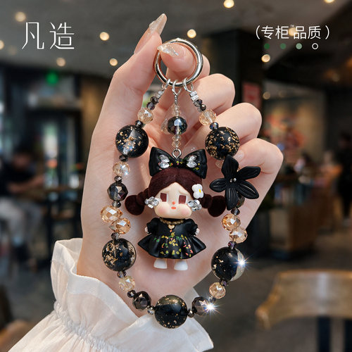珍珠钻石包包挂件手机链