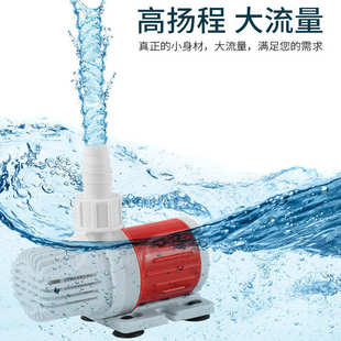 12V无刷直流潜水泵24V微型太阳能水泵鱼缸循环抽水泵静音钢轴芯