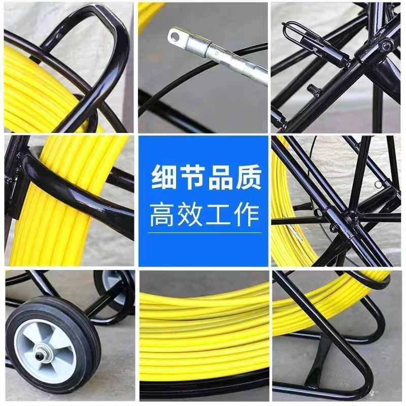 乔匠穿线神器玻璃钢穿孔器管道疏通器电缆穿管器电工穿线器引线器,电子/电工,内窥镜摄像头,淘宝优惠券,粉丝福利购,淘宝优惠卷