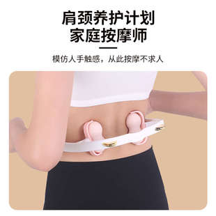手动颈椎按摩器按摩滚轮肩颈背要不揉捏夹脖子颈部疏通仪舒缓神器