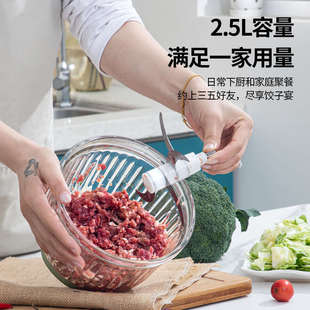 龙德利新款碎肉机家用大功率三杯全自动搅拌大容量家用辅食机多功