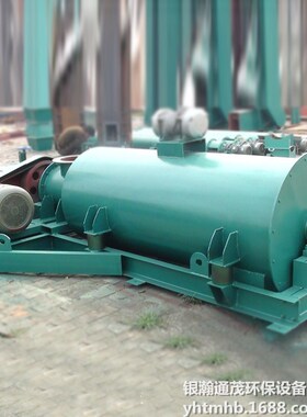 粉尘加湿机厂家供应单轴粉尘加湿机定制生产 型号齐全