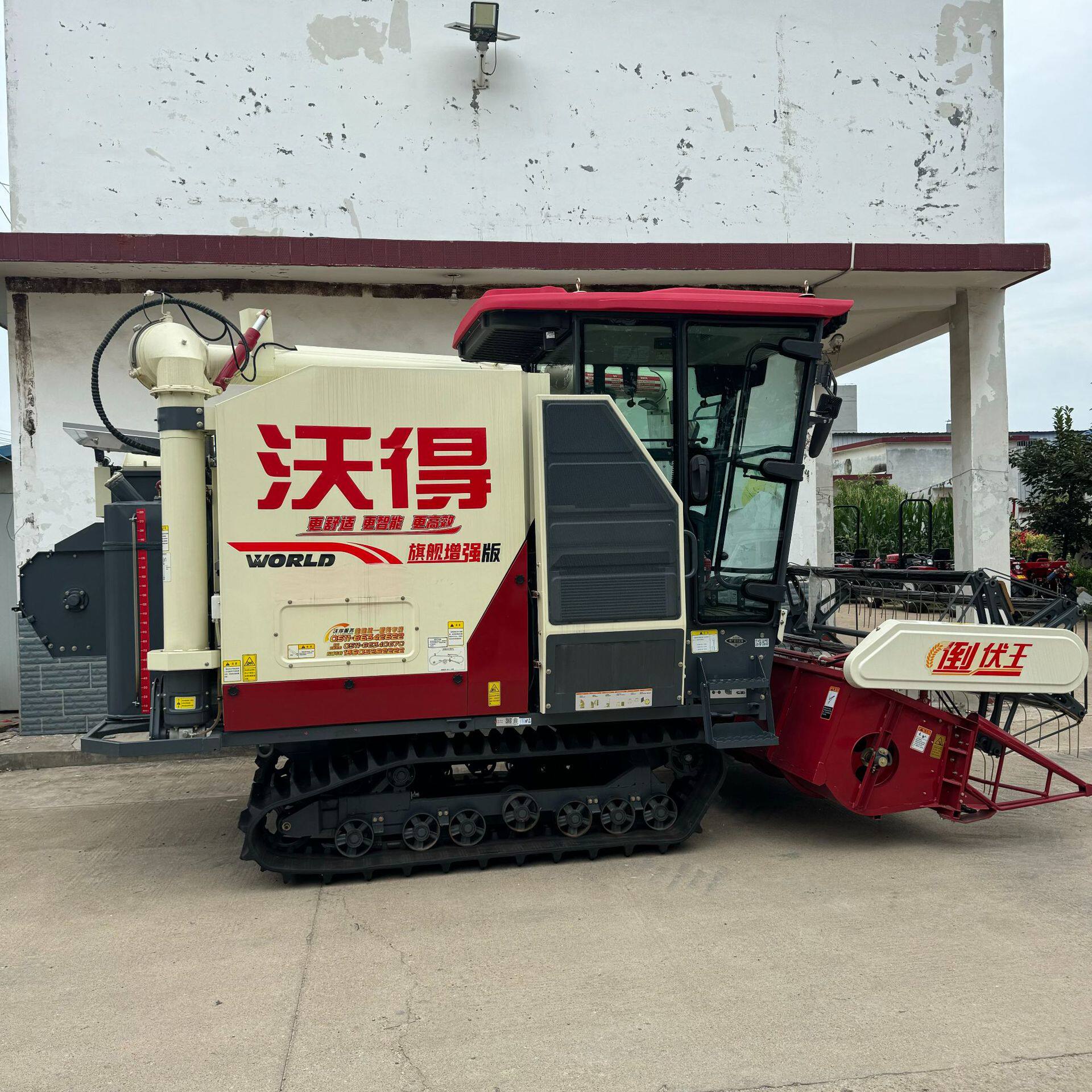沃得旗舰增强版4LZ-8.0EP大型水稻小麦联合收割机135马力常柴动力