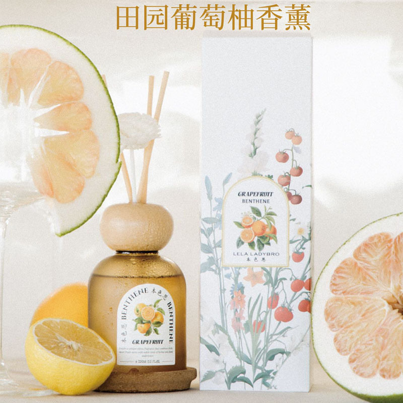 正品本色恩葡萄柚香薰酒