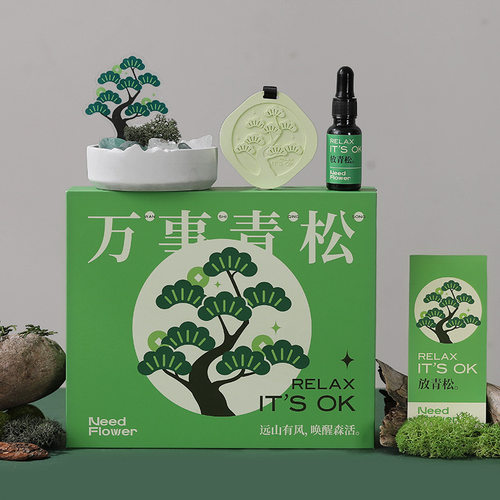 万事青松香薰水晶石扩精