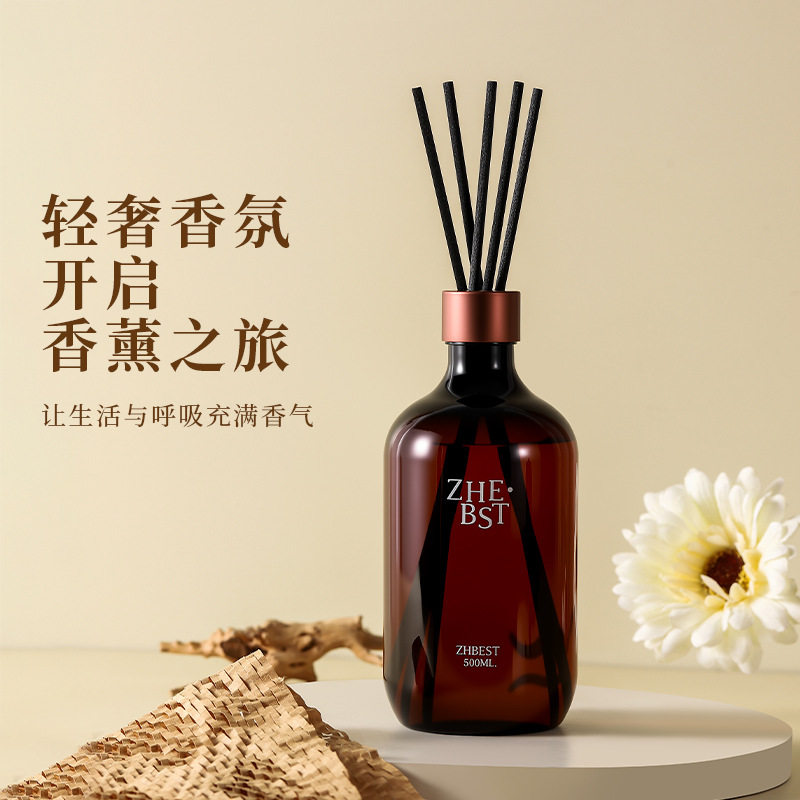 无火香薰精油持久除臭厕