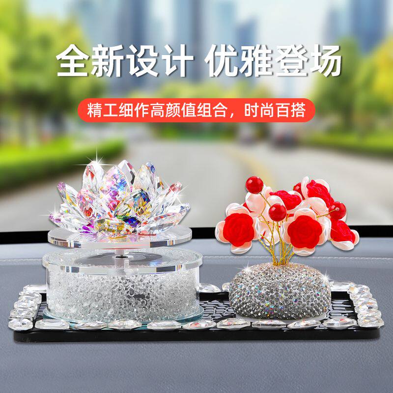 汽车香水太阳能高档旋转香薰车内女神装饰水晶莲花玫瑰花情人节礼