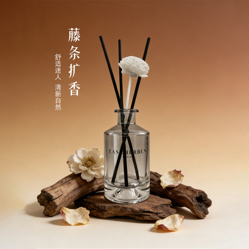 无火藤条香薰小众清新持久留香