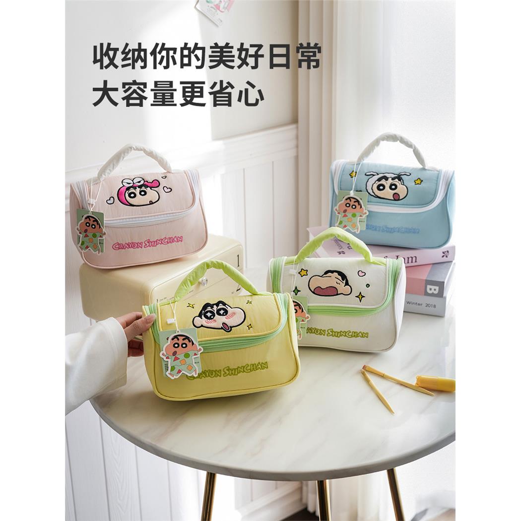 蜡笔小新撞色软乎乎手拎