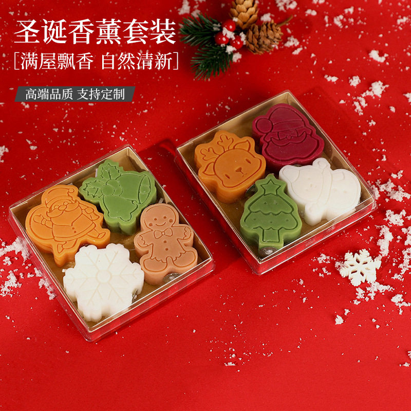 圣诞礼品香薰套装雪花雪人姜饼人伴手礼生日创意香味香氛持久留香