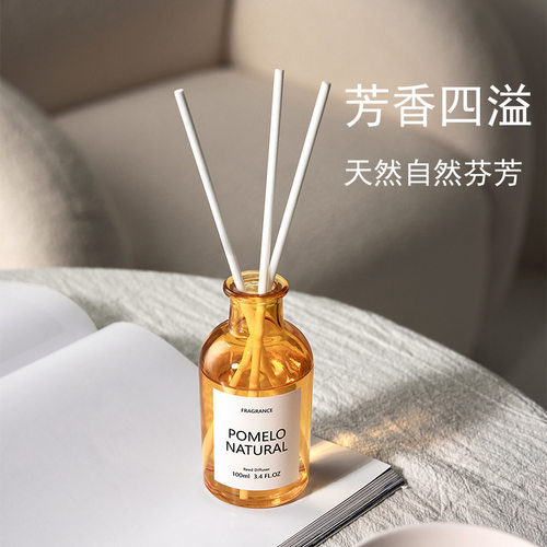 欧式极简青柠香薰居家摆