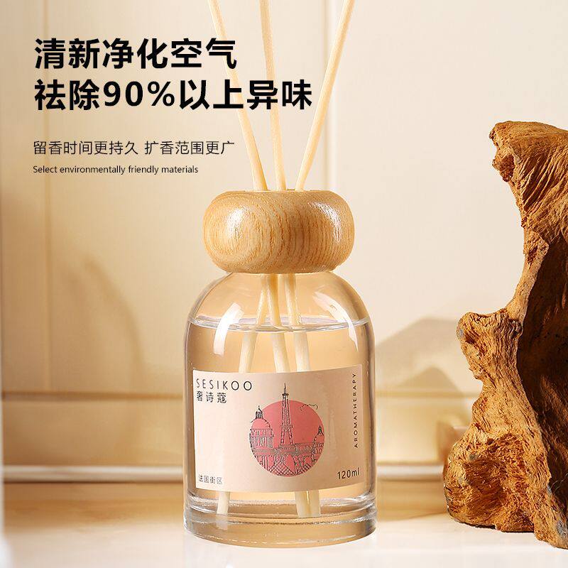 sesikoo香薰精油白茶栀子花桂花香氛摆件卧室内持久空气清新除味