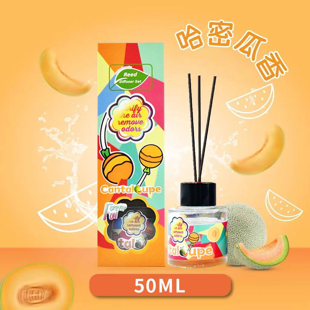 泰国ChupaChups珍宝珠香薰无火藤条香薰精油房间卧室香水摆件50ml