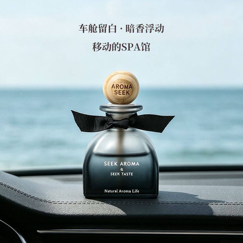 车载香薰汽车香氛室内持久高级2026新款车内香水车用精油礼盒礼物