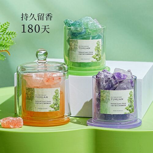 无火香薰晶石精油持久扩香除臭