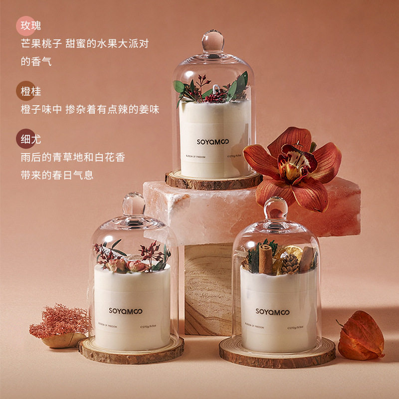 永生花干花香薰蜡烛礼盒