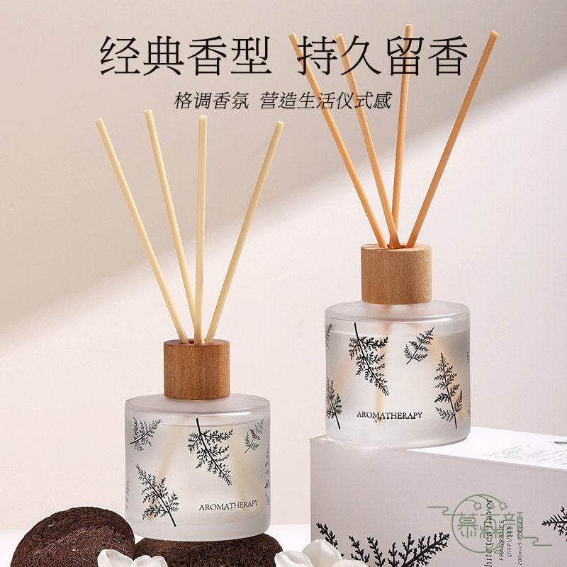 UTA白茶无火香薰蜡烛持久留香