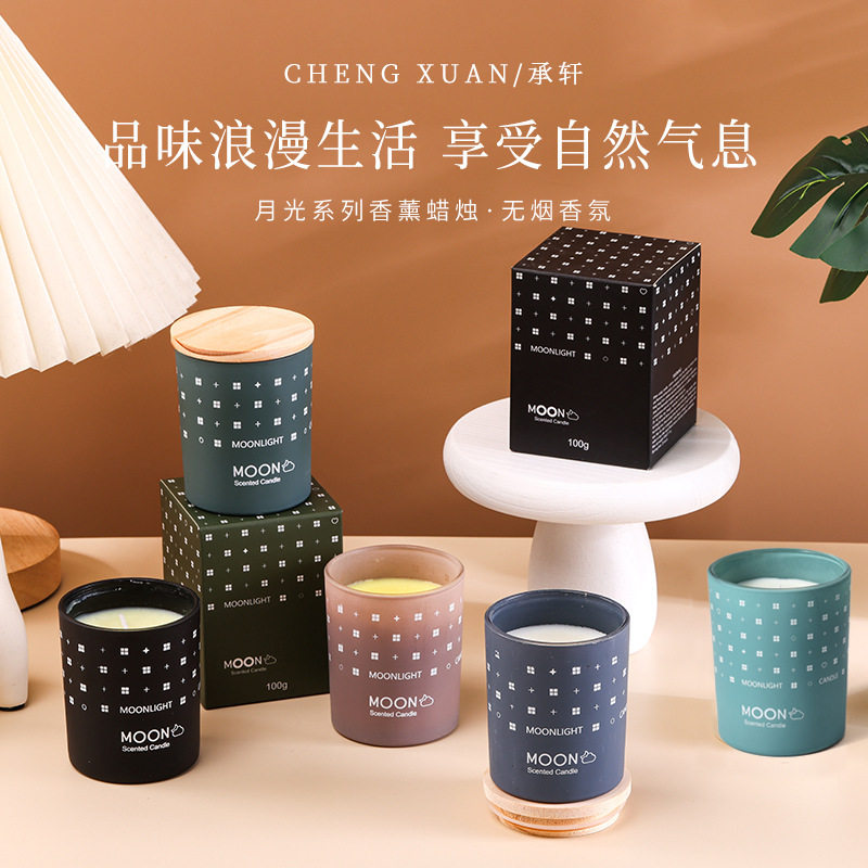 大豆蜡香薰蜡烛室内无烟