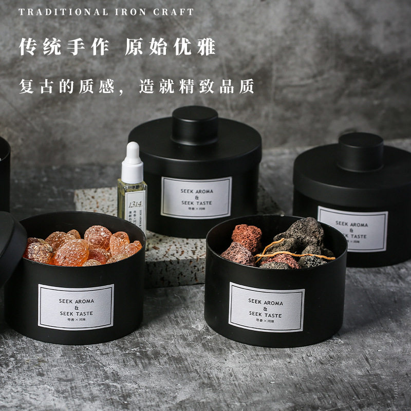小众高级铁罐香薰室内家