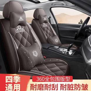 新款 风垫女神NCD垫卡通座椅 汽车坐四季 通用座套全包围纳皮帕欧式