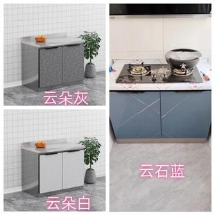 554经济房灶台租柜物柜碗储柜 dpp不锈房钢橱柜家用厨橱柜简易组装