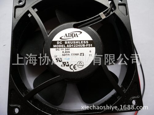 原装ADDA风机AD1224UB-F51 12038 24V 0.4A 高速大风量
