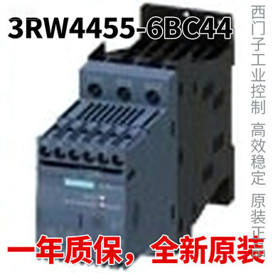 3RW4455-6BC44 3RW44 软起动器 V9.1