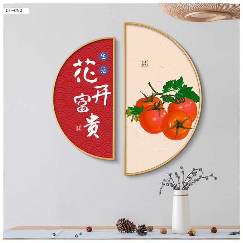 日系创意拼搭圆装饰画餐厅墙挂画半轻奢客组合形圆玄66厅关晶瓷壁图片