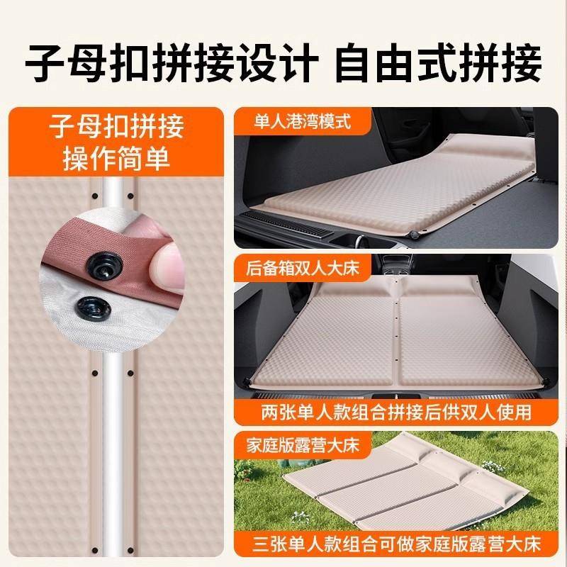 l车载充睡气露营床垫SUV后排车内气垫旅行164床折叠床觉床车用床j