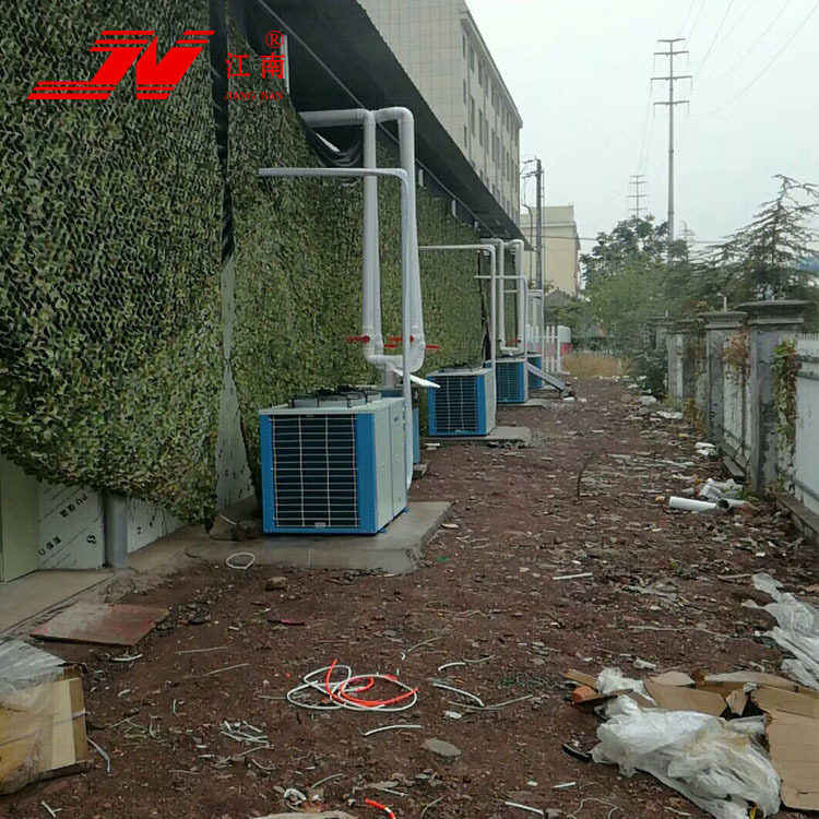 谷轮可移动小型冷库一体机