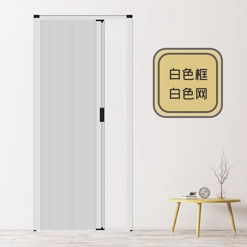 隐形巢门560折叠隔断厨门房卫生间推拉门阳台客厅卧室遮跨境光蜂