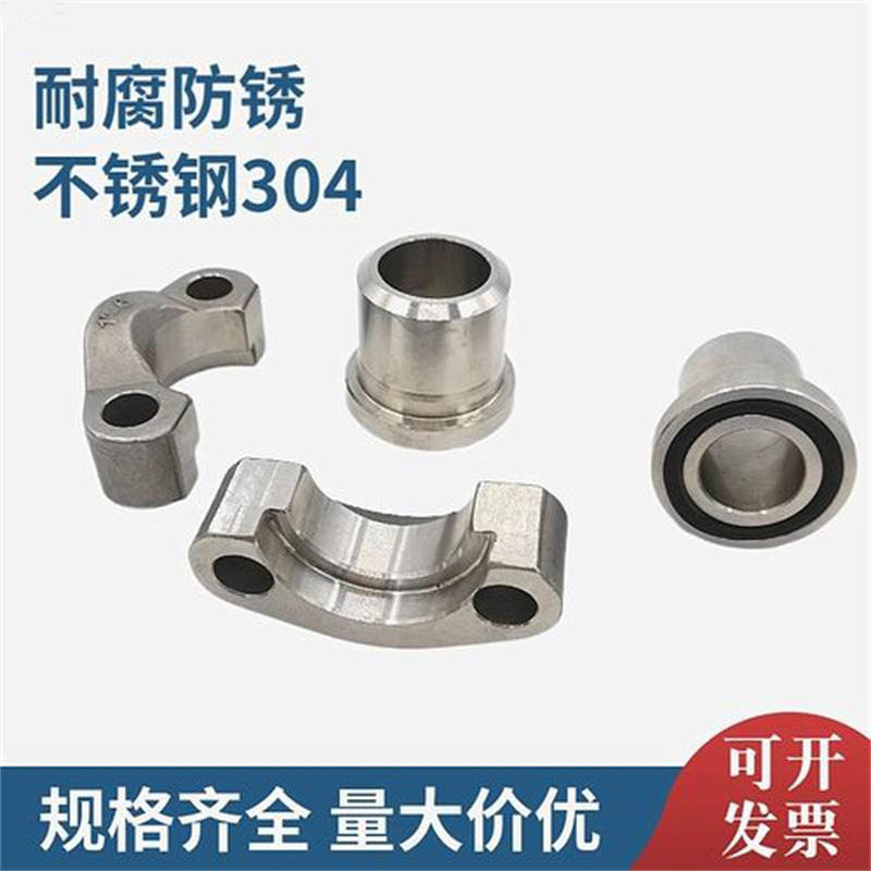 SAE对开/整体不锈钢法兰轻重型