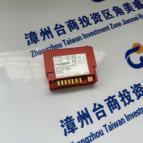 2090-CFBM4DF-CDAF05罗克韦尔A-B PLC CPU可编程控制器 诚信经营