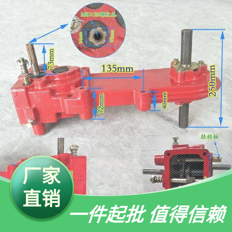 汽油/传动170变速箱总成