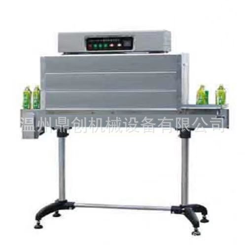 BSS-1538B瓶身热收缩标签机
