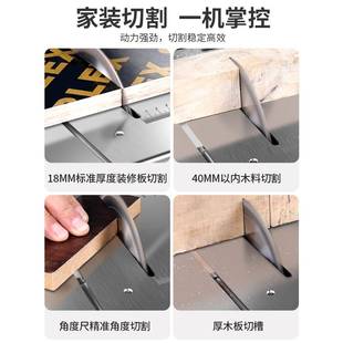 修木工台锯台锯型迷你电小锯型家用推台裁微板多功 kt大功率木工装