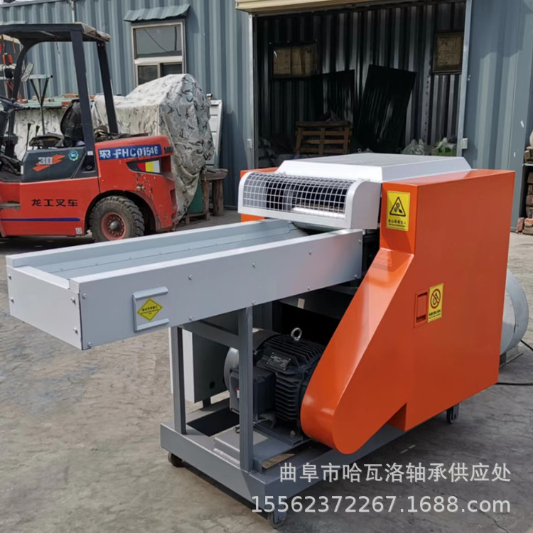 办公文件废纸打包带尼龙绳粉碎机