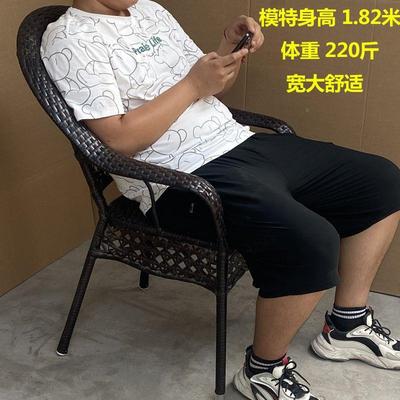 藤OYJ阳藤编椅子休台闲户外加宽靠背老年人圆形单人铁艺家用椅庭