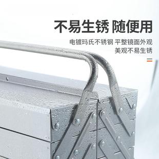 家铁皮工业级206层纳盒多功 绿林不锈钢工具箱三折叠用加厚手提式