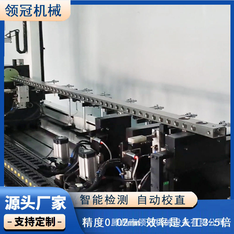 不锈钢方管扁钢自动校直机