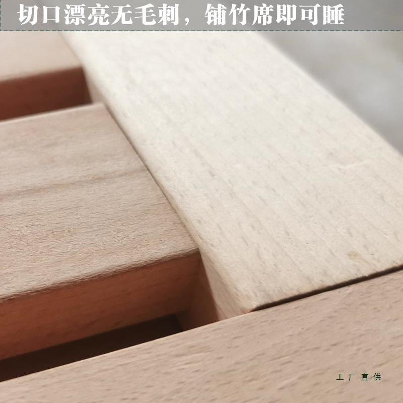 定制厚排用骨架榉木米床板排骨架榻榻铺板实木通床加板原木F98S68图片