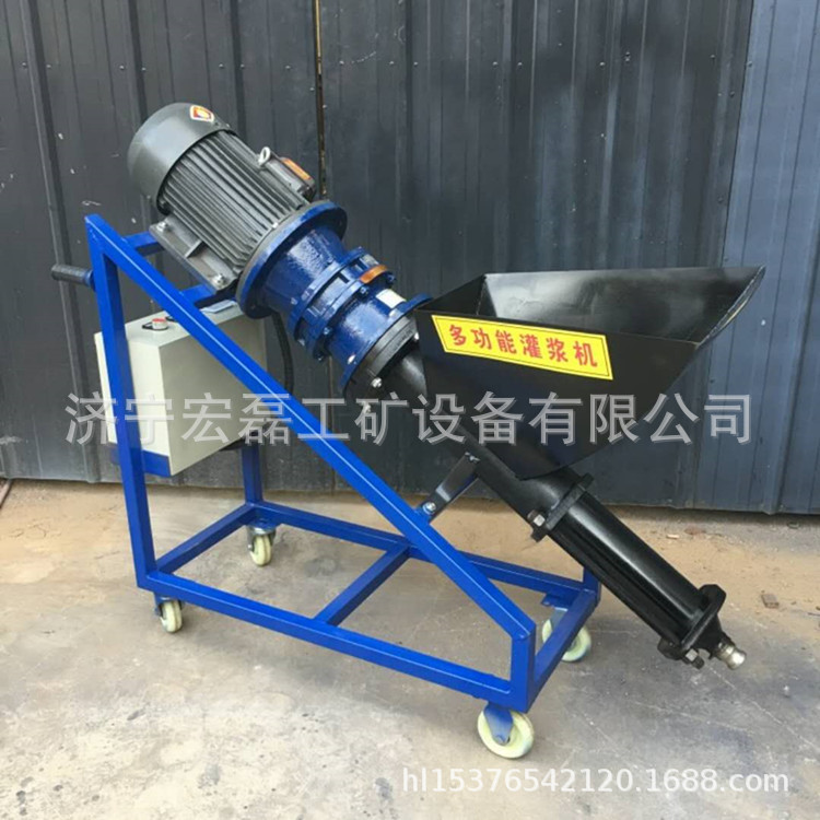 小型电动水泥砂浆灌缝机防水
