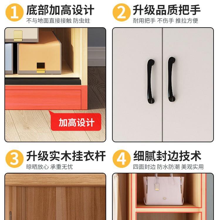 衣柜家用衣卧室小户型宿出租房民用柜FPI子经型木质儿济童推拉门