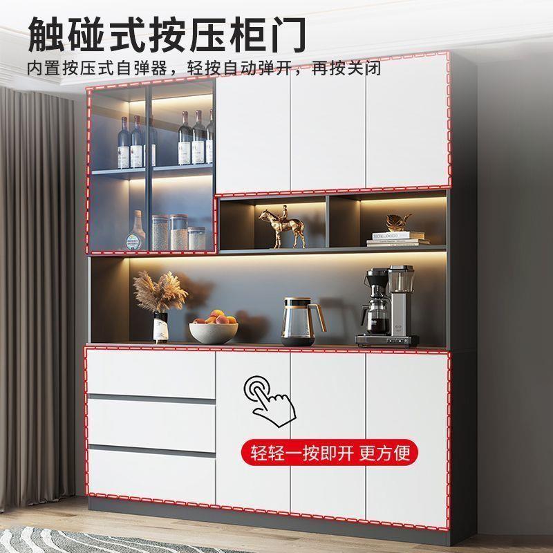 R柜td木餐边柜靠墙一做体高柜客厅实酒柜现CGV茶水现代简约储物柜
